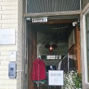 해리엔코