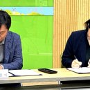 성주무강병원 이미지