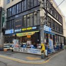 자매수산 네이버블로그