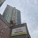 닥터펫 동물의료센터 | 1층 애견동반가능 콜리올리 펫타운 오픈 (빽다방, 바우라움 유치원, 닥터펫 동물병원, 실내 산책 라운지)