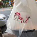키친모
