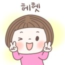 희온스테이 이미지