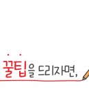 김영찬내과의원 이미지