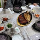 홍천생선구이 이미지