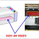 잉크존 이미지