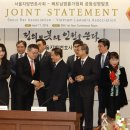 하미마을회관 이미지