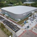 광교복합체육센터 이미지