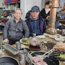 634차-2/8.日.10시. 화계역2번-화계사-구름전망대-빨래골-경천사-도시공원-굴다리-담소면옥-보국문역 이미지