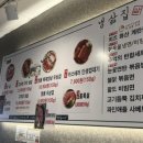 화산17길 이미지