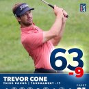 (주)레이스킨 이미지