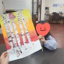 아이라이크미술학원