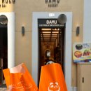 바무(BAMU) 이미지