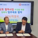 (주)브레인테크