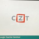 밤새지마란말이야 | 공부에도 때가 있다. _밤새지 마란 말이야_밤새우지 말란 말이야