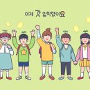 천안충무병원 이미지