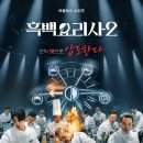 모리 다락방 이미지