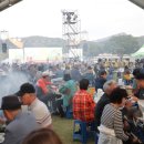 황토한우정육점 네이버블로그