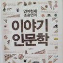 정문프린텍