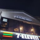 세븐연수힐스테이트 이미지