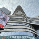 디디인터내셔널 이미지