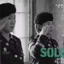사이렌 이미지