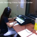 대구가톨릭대학교 가톨릭 청각음성언어센터 이미지