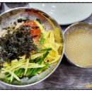 뭐길래산장식당 이미지
