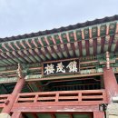 무장읍성 이미지