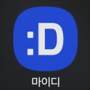 마이디(MY-D) 이미지