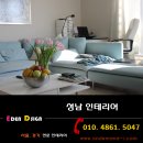 성남 인테리어 상업공간
