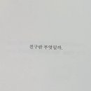 살롱드공감 이미지