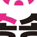 미래중국어교습소