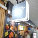 비스트로분당김치찜 본점 | [깔끔한 한끼] 비스트로 분당김치찜 본점 / 비스트로 김치찜, 우리집 삼총사 / 분당 정자