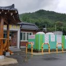 맹동가스 이미지