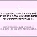 수성한의원 이미지