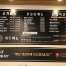 지에스25 시흥장현점 이미지