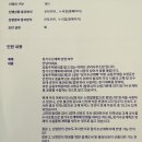 수정타운 이미지
