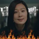 요거트아이스크림의정석군자점