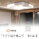 신당한화꿈에그린 이미지