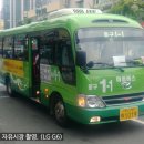 범천경로당 이미지