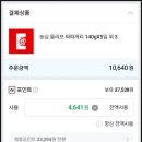 (주)킴스아이디 이미지