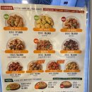 굽네치킨 독산1동점