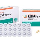 유한회사 무진 이미지