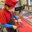 농협안전축산물전문점 이미지