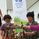 신광마을회관 이미지