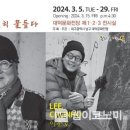 대구남구대덕문화전당 이미지