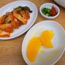 용포호랑이 칼국수