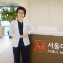 서울미즈병원 데일리메디