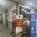 채선당거여점 | 거여동 무한리필 샤브샤브 &#39;채선당&#39;후기