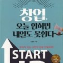 (주)미핑